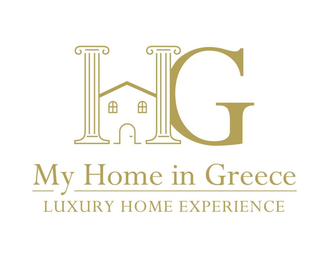 My Home In Greece Athènes Extérieur photo